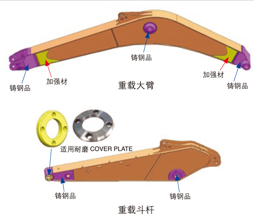 未標(biāo)題-3