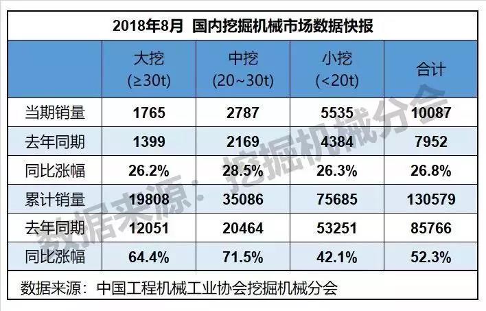 微信圖片_20181010154037