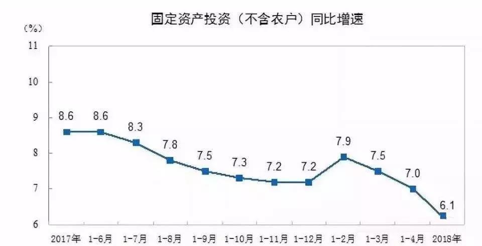 微信圖片_20181119153218