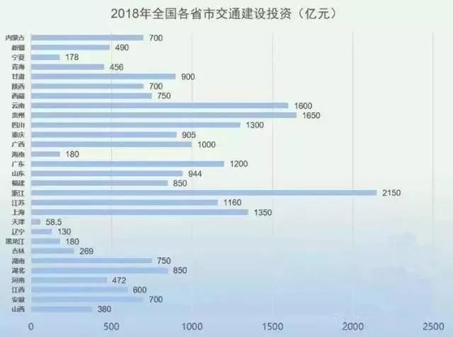 微信圖片_20181119153221