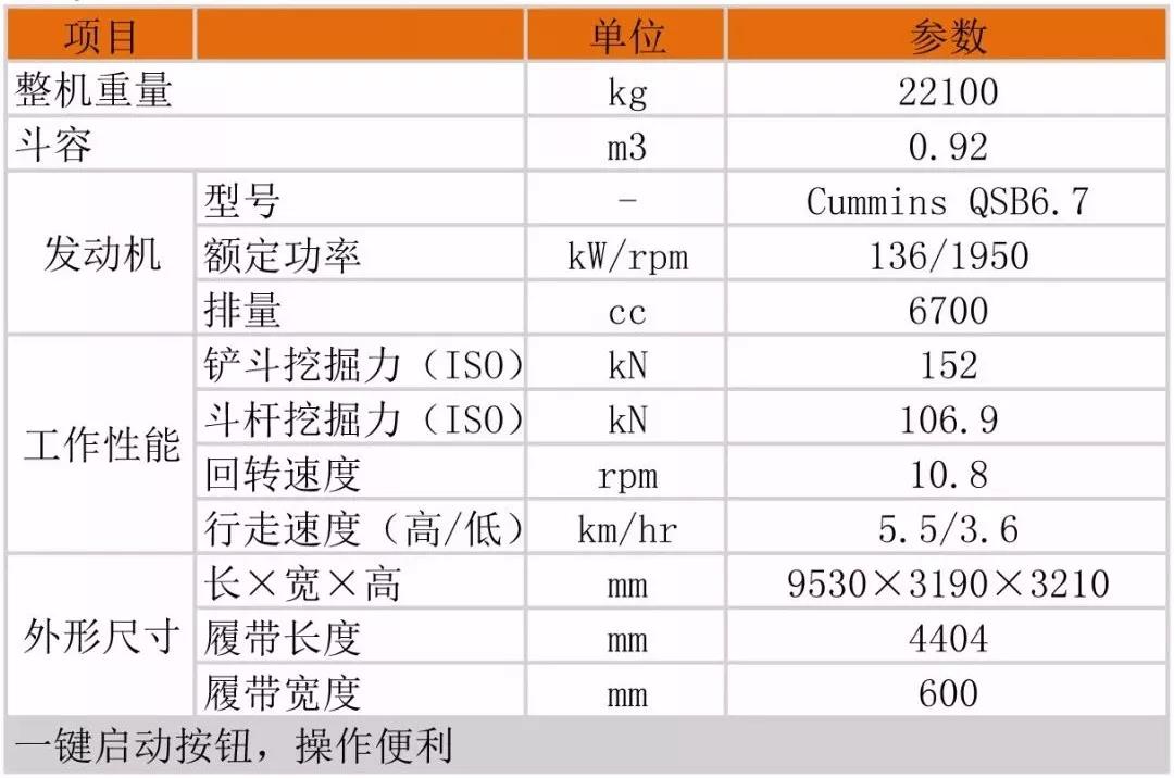 微信圖片_20181211152800