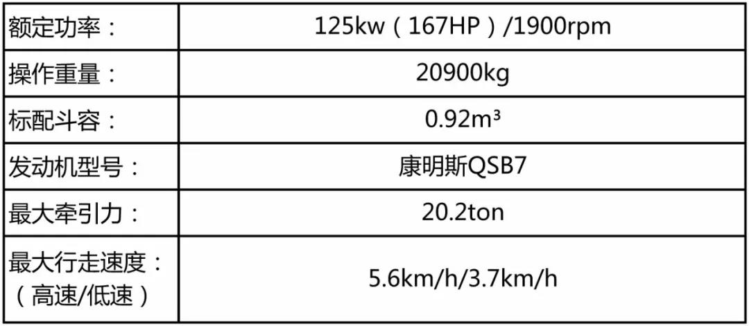 微信圖片_20190108091841