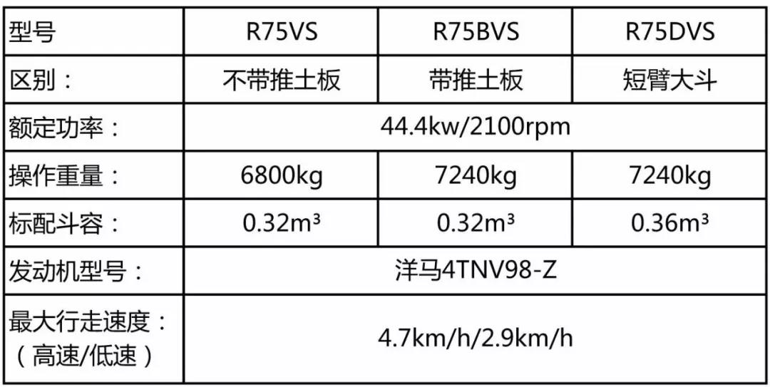 微信圖片_20200317135442